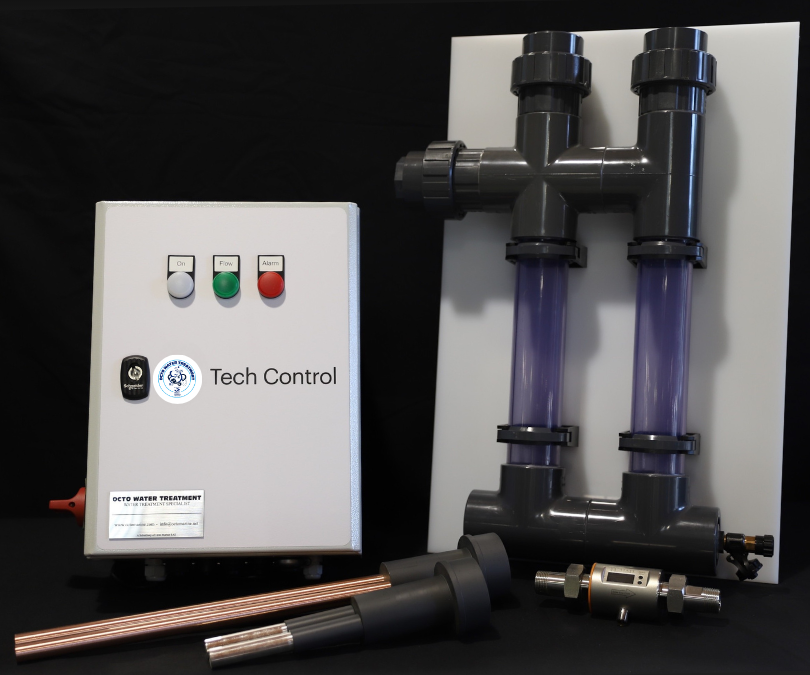 Bifipro® Marine Silver / Copper Sterilizer 60LPM